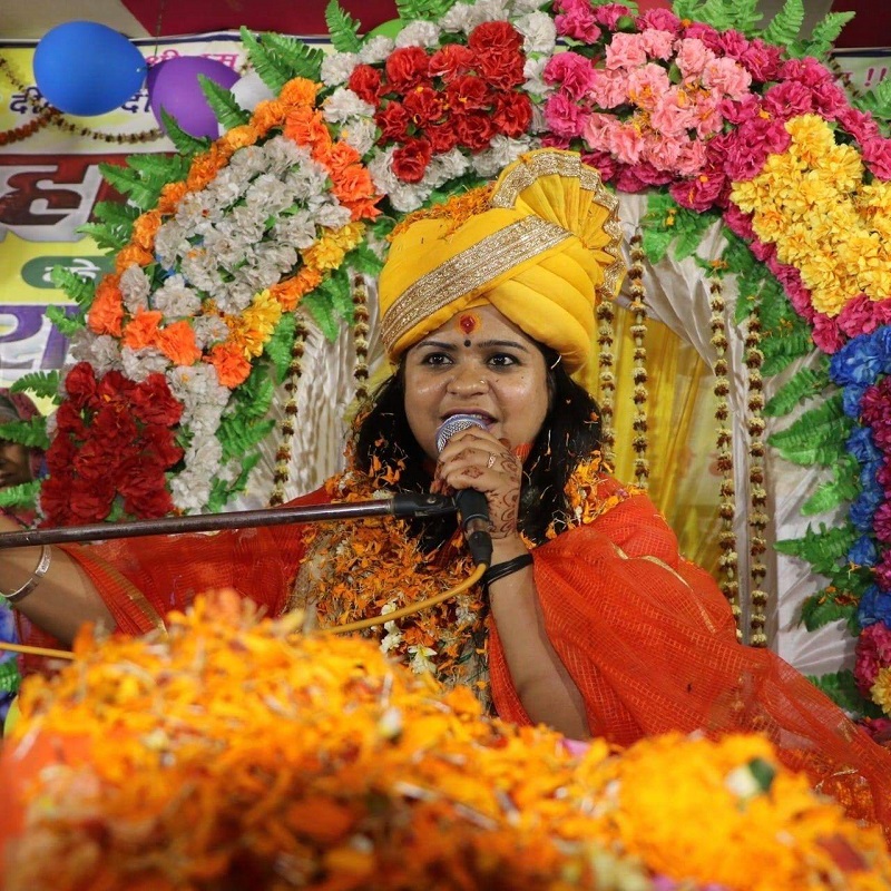 Jyotsana Pandey Uttarakhand