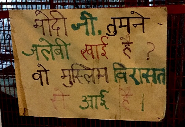 Shaheen Bagh Protest