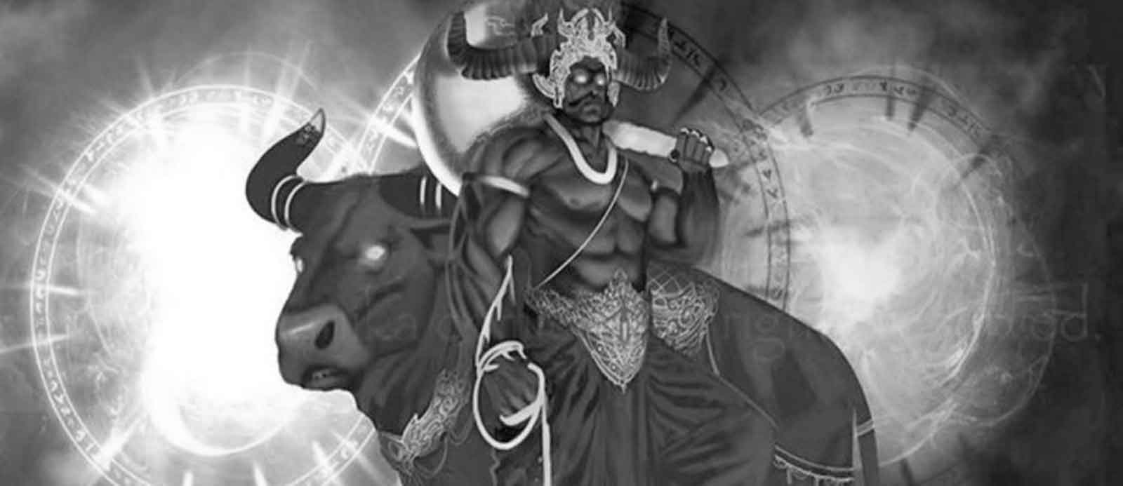 भोलाराम का जीव : हरिशंकर परसाई